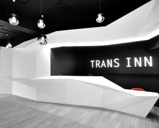 Trans Inn - Taichung - 9