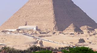 Nine Pyramids View Hotel - Il Cairo - 6