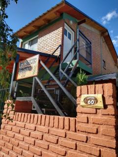 Las Retamas - Viviendas Turísticas - Zapala - 9