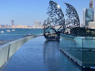ADDRESS BEACH Residence - Dubai - 4