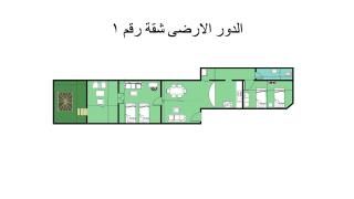 1or2 Ground Chalets 2 Bedrooms villa114 Green Beach - El Alamein - 0