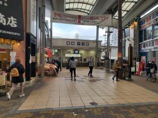 ジイニア十三 - Osaka - 5