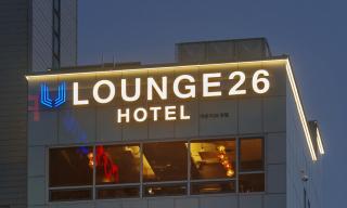 Busan Lounge 26 Hotel - 7