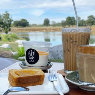 Korat Resort Hotel - Nakhon Ratchasima - 6