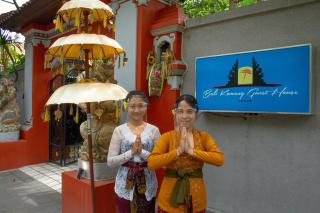 Bali Komang Guest House Sanur - Sanur - 8