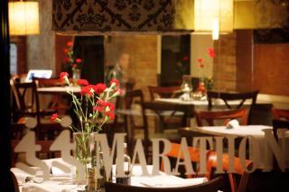 Hotel Marathon - Senec - 1