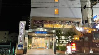 Matsue Plaza Hotel - Matsue - 9