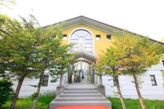 Kishutetsudo Karuizawa Hotel - Tsumagoi - 0