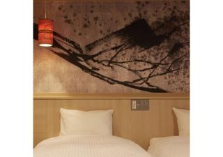 Sakura Sky Hotel - Vacation STAY 18444v - Tokio - 9