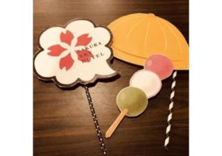Sakura Sky Hotel - Vacation STAY 18432v - Tokyo - 4