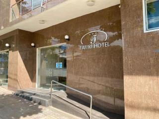 Tariri Hotel - Pucallpa - 0