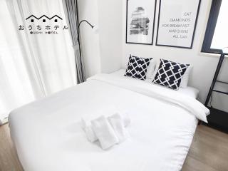 OUCHI HOTEL Takaramachi - Hiroshima - 6
