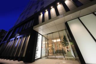 Richmond Hotel Morioka Ekimae - 6