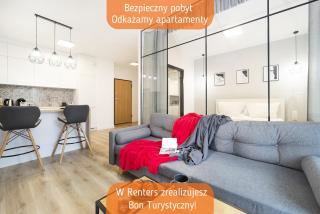 Browar Gdanski Budget by Noclegi Renters - 4