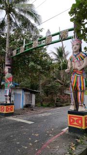 月光祝福民宿Moonlight Blessing Hostel - Chenggong - 7