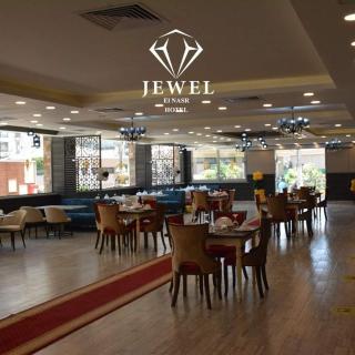 Jewel Al Nasr Hotel & Apartments - Cairo - 4