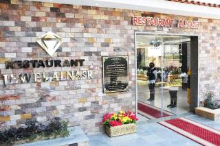 Jewel Al Nasr Hotel & Apartments - Cairo - 8
