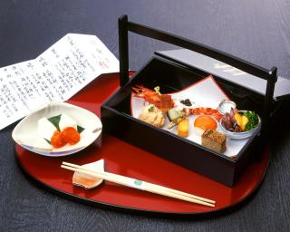 Gyokutei - Hakone - 7
