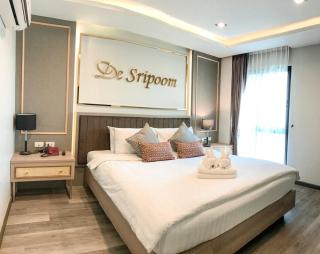 Hotel De Sripoom - 0