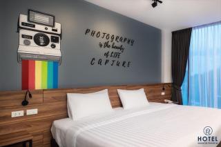 R2 Hotel - Nakhon Phanom - 5