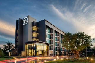 R2 Hotel - Nakhon Phanom - 0