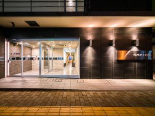 Super Hotel Utsunomiya - Utsunomiya - 4