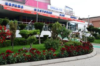 Hotel "Srbija Tis" - Zajecar - 5