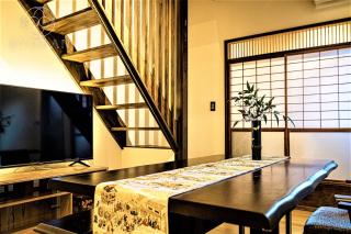 KYORAN-SEIFUTEI- Vacation STAY 20604v - Kioto - 4