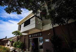 貝富門旅館 - 澎湖灣行旅 - Magong - 5