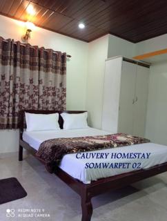 Cauvery Homestay - Somvārpet - 1