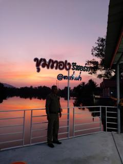 Khum Thong Resort - Takua Pa - 5