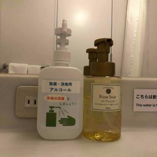 Hotel Fukuoka Garden Palace - 9