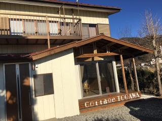 コテージトガワ<Cottage TOGAWA> - Fujikawaguchiko - 4