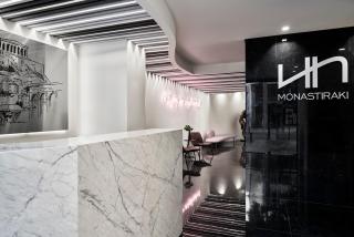 NLH MONASTIRAKI - Neighborhood Lifestyle Hotels - Atene - 7