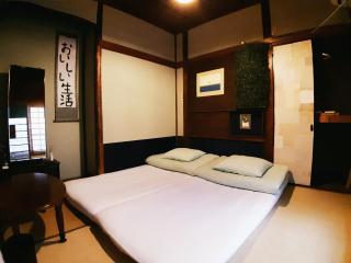 Guest House FUTARENO - Yokohama - 6