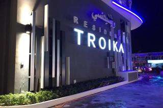 Mizrai Troika Homestay with Kota Bharu city view - Kota Bharu - 4