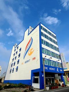 Hermit Crab B&B - Wuqi - 9