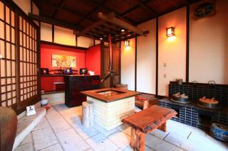 Kominkanoyado Tarumizu - Tarumizu - 7