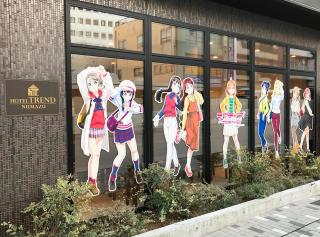 Hotel Trend Numazu Ekimae - Numazu - 6