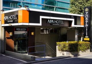 APA Hotel Chibachuo Ekimae - Chiba - 9