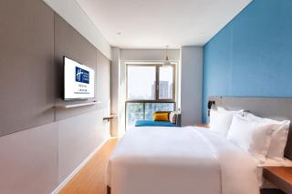 Holiday Inn Express Shanghai Baoyang by IHG - 1
