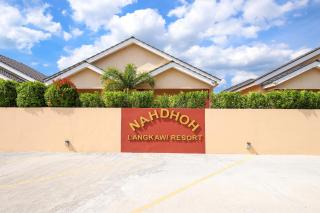 Nahdhoh Langkawi Resort - Pantai Cenang - 6