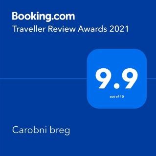 Carobni breg - Golubac - 5