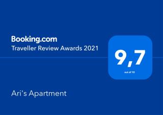 Ari's Apartment - Vonitsa - 8