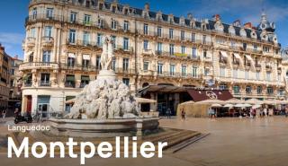VAM STUDIO MONTPELLIER - Montpellier - 9
