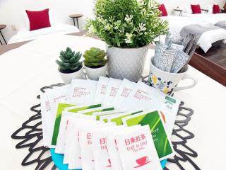 OUCHI HOTEL Takeya - 8