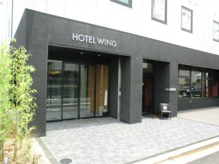 Hotel Wing International Himeji - Himeji - 9