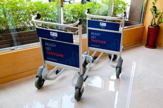 Holiday Inn Express Taoyuan by IHG - Taoyuan - 0