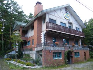 Landhaus Dancru Netz - Hakuba - 7