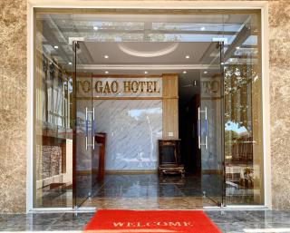 Gao Hotel - Con Dao - 0